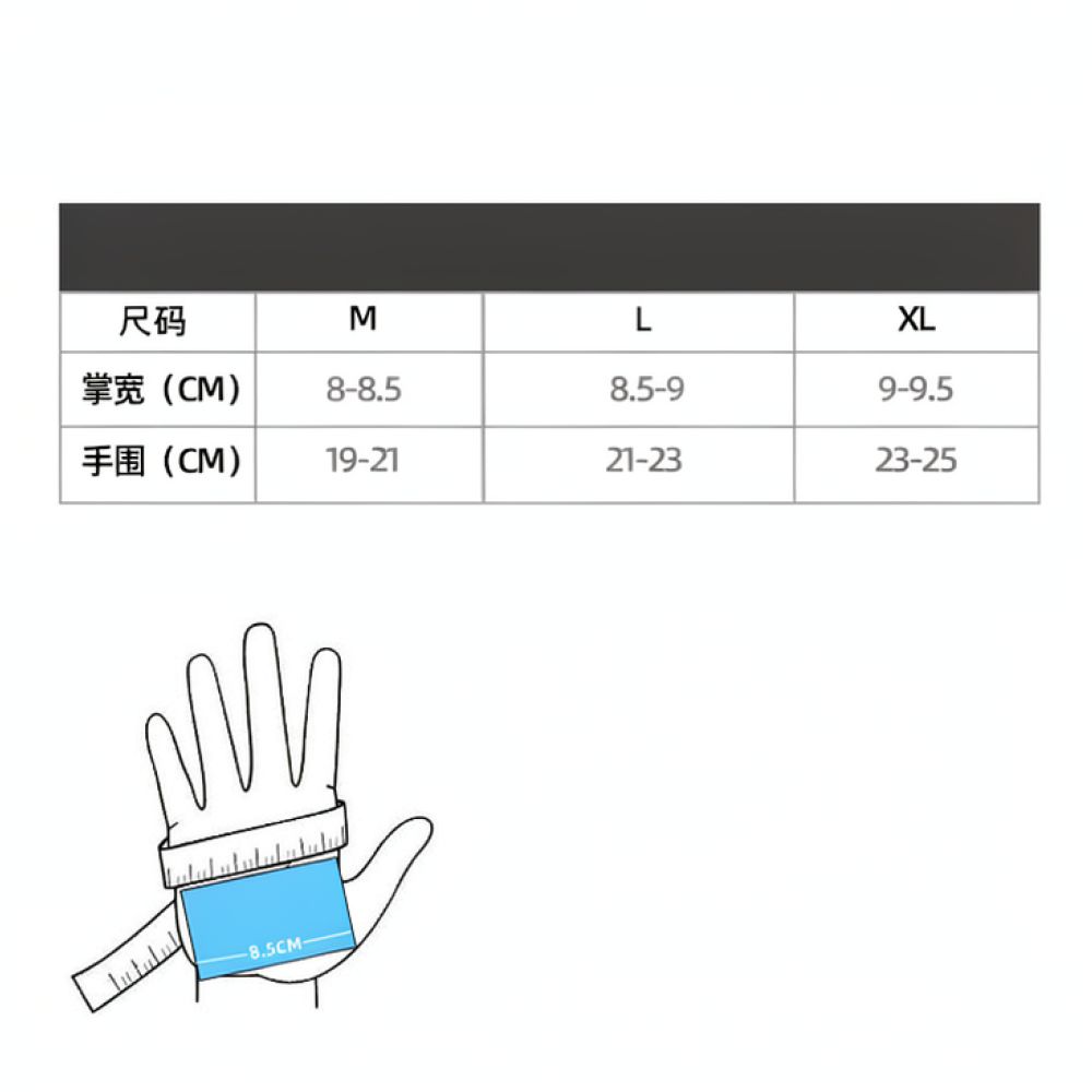 Cycling Gloves Half Finger Sum - Cycling Gear And Equipment 评论和价格