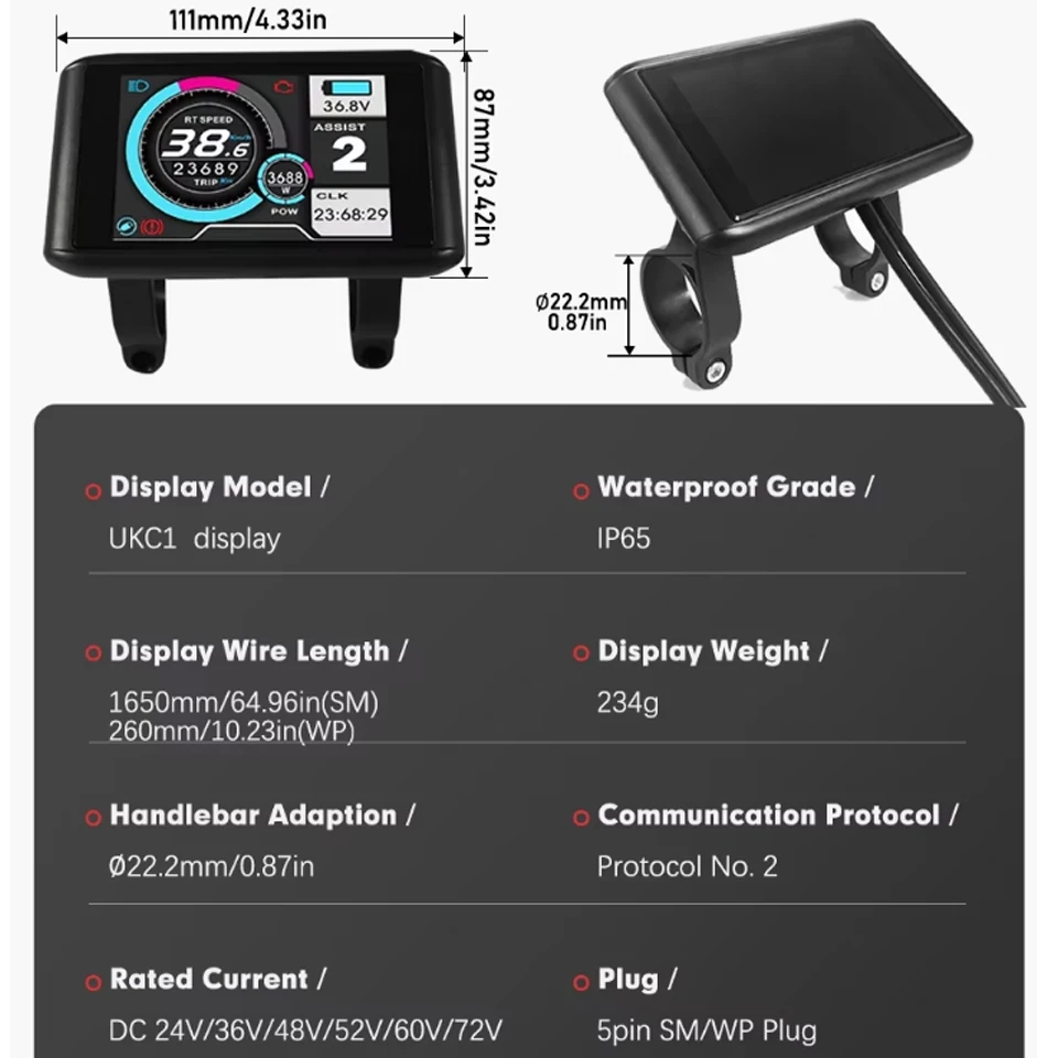 24V-72V UKC1/UKC1+ Colour Disp - Cycling Gear Display 评论和价格