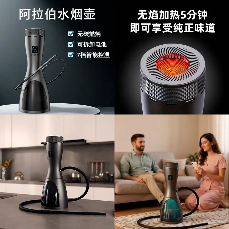 LED display cycle charging spe - Cycling Gear Display 评论和价格