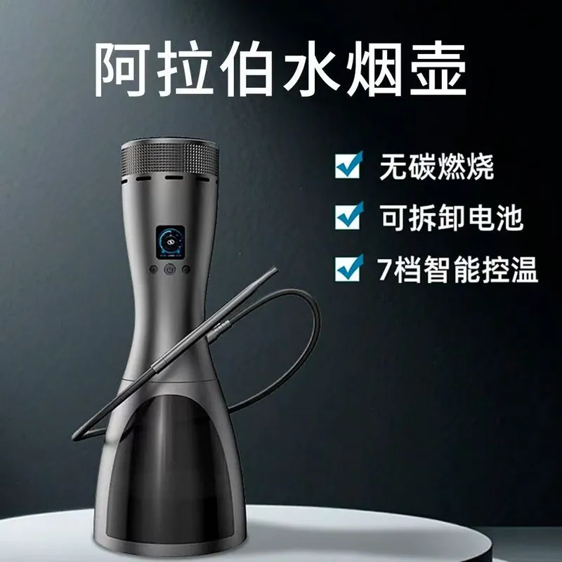 LED display cycle charging spe - Cycling Gear Display 评论和价格